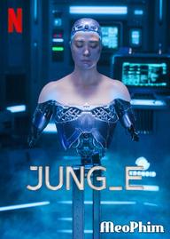 JUNG_E - JUNG_E (2023)