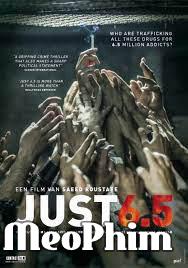 Just 6.5 - Just 6.5 (2019)