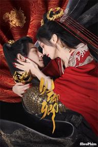 Kiến Khanh Khanh - The Slave to Love (2024)