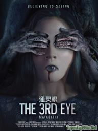Mắt Âm - The Third Eye / Mata Batin (2017)