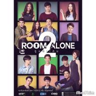 Phòng Riêng 2 - Room Alone 2 (2015)