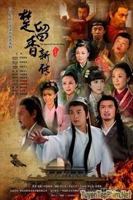 Sở Lưu Hương Tân Truyện - The Legend Of Chu Liu Xiang (2012)