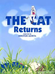 Sự Trả Ơn Của Bầy Mèo - The Cat Returns (2002)