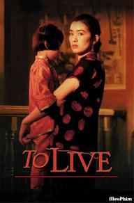 To Live - To Live (1994)
