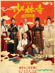 Truyền kỳ Đắc Bảo ở Thiếu Lâm Tự - Shao lin si zhi de bao zhuan qi (2021)