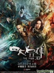 Tứ Đại Danh Bổ 2 - The Four 2 (2013)